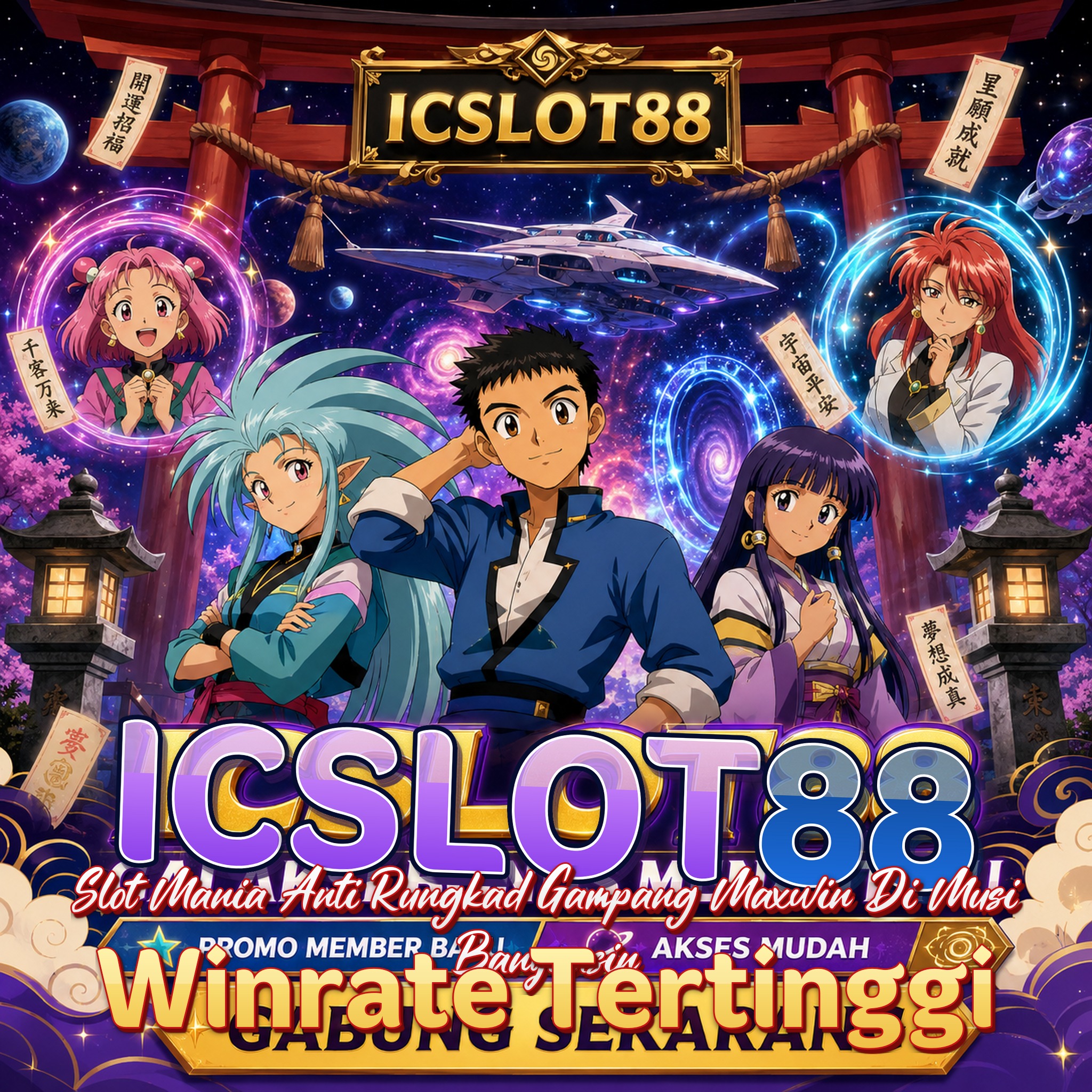 ICSLOT88